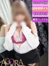 広島市中区薬研堀のヘルス AGORA（アゴラ）早朝6：00オープン!!厳選美人OLが連日多数出勤!!　ゆりなOLさんの画像サムネイル1