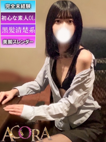 広島市中区薬研堀のヘルス AGORA（アゴラ）早朝6：00オープン!!厳選美人OLが連日多数出勤!! すいOLさんの画像