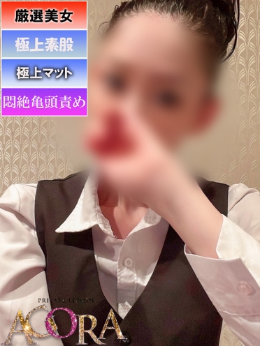 広島市中区薬研堀のヘルス AGORA（アゴラ）早朝6：00オープン!!厳選美人OLが連日多数出勤!! ななおOLさんの画像