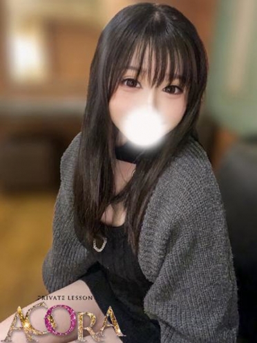 広島市中区薬研堀のヘルス AGORA（アゴラ）早朝6：00オープン!!厳選美人OLが連日多数出勤!!　ゆうりOLさんの画像