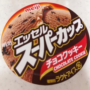 広島市中区薬研堀のヘルス AGORA（アゴラ）早朝6：00オープン!!厳選美人OLが連日多数出勤!!の写メ日記　こにゃにゃちわ????画像