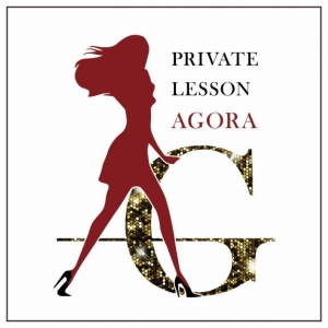 広島市中区薬研堀のヘルス AGORA（アゴラ）早朝6：00オープン!!厳選美人OLが連日多数出勤!!の写メ日記　はじめまして画像