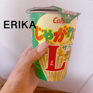 広島市中区薬研堀のヘルス AGORA（アゴラ）早朝6：00オープン!!厳選美人OLが連日多数出勤!!の写メ日記　ボリボリ?画像