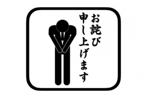 広島市中区薬研堀のヘルス AGORA（アゴラ）早朝6：00オープン!!厳選美人OLが連日多数出勤!!の写メ日記　本日お休みをいただきます画像