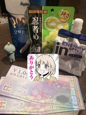 広島市中区薬研堀のヘルス AGORA（アゴラ）早朝6：00オープン!!厳選美人OLが連日多数出勤!!の写メ日記　いました??♀?画像