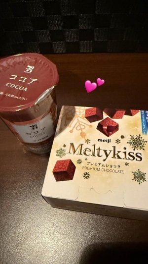 広島市中区薬研堀のヘルス AGORA（アゴラ）早朝6：00オープン!!厳選美人OLが連日多数出勤!!の写メ日記　わぁい！画像