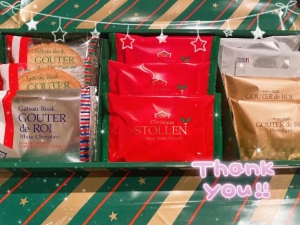 広島市中区薬研堀のヘルス AGORA（アゴラ）早朝6：00オープン!!厳選美人OLが連日多数出勤!!の写メ日記　おれい画像