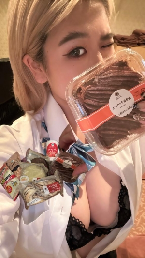 広島市中区薬研堀のヘルス AGORA（アゴラ）早朝6：00オープン!!厳選美人OLが連日多数出勤!!の写メ日記　お礼??画像