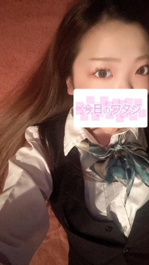 広島市中区薬研堀のヘルス AGORA（アゴラ）早朝6：00オープン!!厳選美人OLが連日多数出勤!!の写メ日記　おはようございます??画像