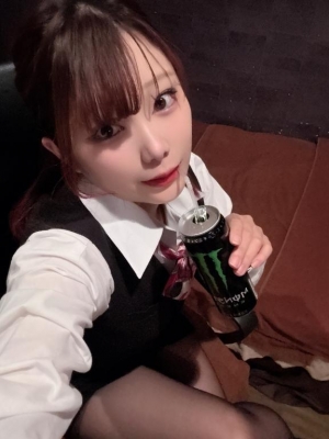 広島市中区薬研堀のヘルス AGORA（アゴラ）早朝6：00オープン!!厳選美人OLが連日多数出勤!!の写メ日記　?社長様?画像