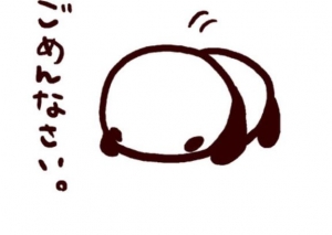 広島市中区薬研堀のヘルス AGORA（アゴラ）早朝6：00オープン!!厳選美人OLが連日多数出勤!!の写メ日記　ごめんなさい泣画像