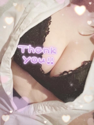 広島市中区薬研堀のヘルス AGORA（アゴラ）早朝6：00オープン!!厳選美人OLが連日多数出勤!!の写メ日記　おれい画像