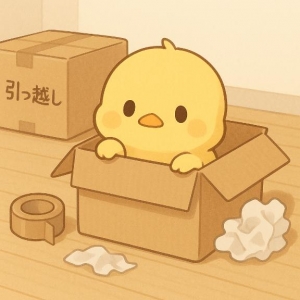 広島市中区薬研堀のヘルス AGORA（アゴラ）早朝6：00オープン!!厳選美人OLが連日多数出勤!!の写メ日記　12月8日画像