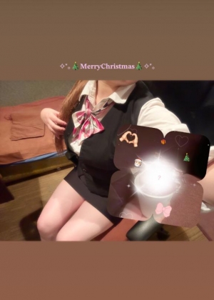 広島市中区薬研堀のヘルス AGORA（アゴラ）早朝6：00オープン!!厳選美人OLが連日多数出勤!!の写メ日記　ひめサンタから...？?画像