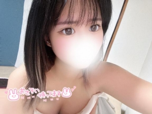 広島市中区薬研堀のヘルス AGORA（アゴラ）早朝6：00オープン!!厳選美人OLが連日多数出勤!!の写メ日記　今日も元気に??画像