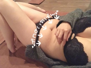 広島市中区薬研堀のヘルス AGORA（アゴラ）早朝6：00オープン!!厳選美人OLが連日多数出勤!!の写メ日記　あたためて。。。画像