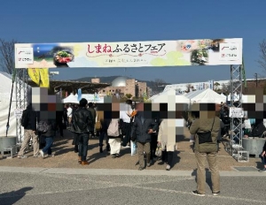 広島市中区薬研堀のヘルス AGORA（アゴラ）早朝6：00オープン!!厳選美人OLが連日多数出勤!!の写メ日記　?明日出勤します?画像