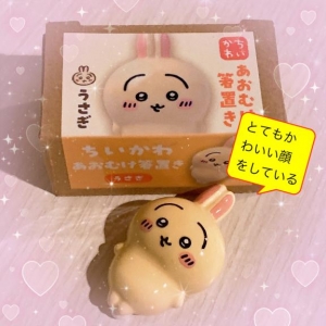 広島市中区薬研堀のヘルス AGORA（アゴラ）早朝6：00オープン!!厳選美人OLが連日多数出勤!!の写メ日記　おれい画像