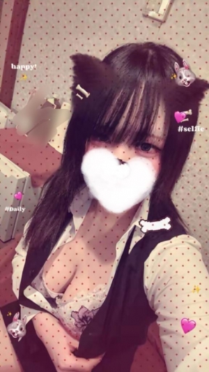 広島市中区薬研堀のヘルス AGORA（アゴラ）早朝6：00オープン!!厳選美人OLが連日多数出勤!!の写メ日記　お礼?画像