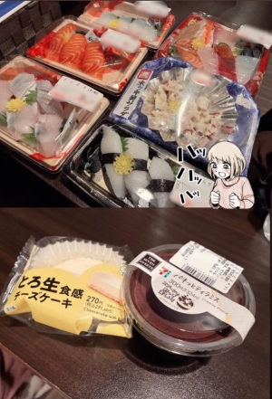 広島市中区薬研堀のヘルス AGORA（アゴラ）早朝6：00オープン!!厳選美人OLが連日多数出勤!!の写メ日記　いました?画像