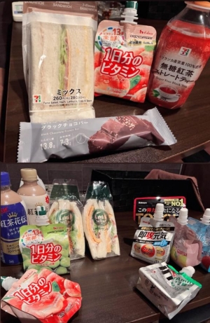 広島市中区薬研堀のヘルス AGORA（アゴラ）早朝6：00オープン!!厳選美人OLが連日多数出勤!!の写メ日記　います?画像