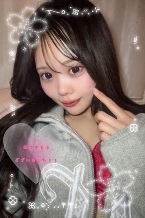 広島市中区薬研堀のヘルス AGORA（アゴラ）早朝6：00オープン!!厳選美人OLが連日多数出勤!!の写メ日記　?移籍します?画像