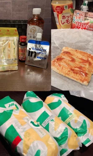 広島市中区薬研堀のヘルス AGORA（アゴラ）早朝6：00オープン!!厳選美人OLが連日多数出勤!!の写メ日記　2月の出勤始まります〜????画像