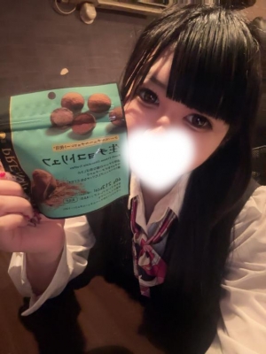 広島市中区薬研堀のヘルス AGORA（アゴラ）早朝6：00オープン!!厳選美人OLが連日多数出勤!!の写メ日記　ありがとう?画像