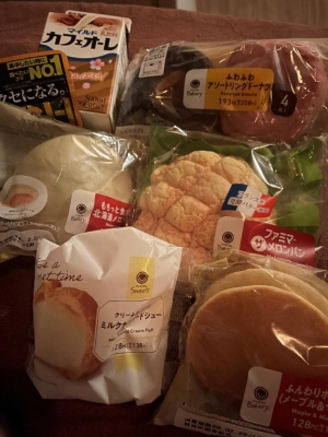 広島市中区薬研堀のヘルス AGORA（アゴラ）早朝6：00オープン!!厳選美人OLが連日多数出勤!!の写メ日記　寄って欲しいな画像