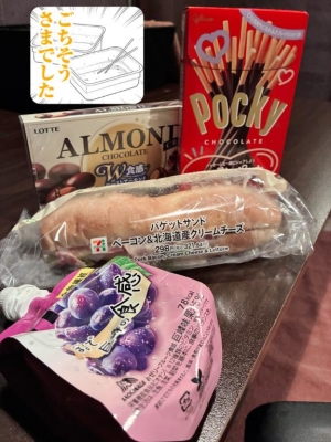 広島市中区薬研堀のヘルス AGORA（アゴラ）早朝6：00オープン!!厳選美人OLが連日多数出勤!!の写メ日記　います?画像