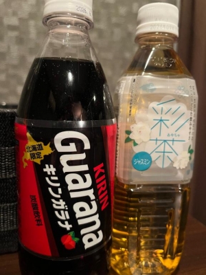 広島市中区薬研堀のヘルス AGORA（アゴラ）早朝6：00オープン!!厳選美人OLが連日多数出勤!!の写メ日記　????画像