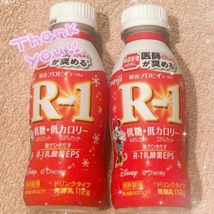 広島市中区薬研堀のヘルス AGORA（アゴラ）早朝6：00オープン!!厳選美人OLが連日多数出勤!!の写メ日記　おれい画像