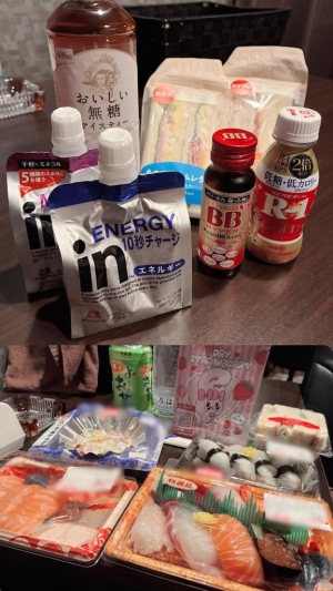 広島市中区薬研堀のヘルス AGORA（アゴラ）早朝6：00オープン!!厳選美人OLが連日多数出勤!!の写メ日記　?いました?画像