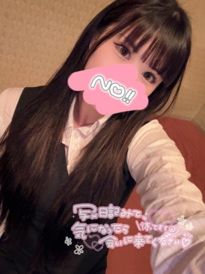 広島市中区薬研堀のヘルス AGORA（アゴラ）早朝6：00オープン!!厳選美人OLが連日多数出勤!!の写メ日記　アレは限定ですっ??画像