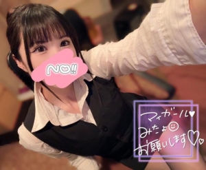 広島市中区薬研堀のヘルス AGORA（アゴラ）早朝6：00オープン!!厳選美人OLが連日多数出勤!!の写メ日記　どんな感じ？??画像