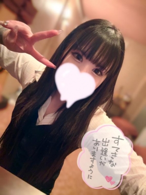 広島市中区薬研堀のヘルス AGORA（アゴラ）早朝6：00オープン!!厳選美人OLが連日多数出勤!!の写メ日記　社長様の癒し担当画像