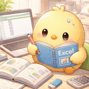 広島市中区薬研堀のヘルス AGORA（アゴラ）早朝6：00オープン!!厳選美人OLが連日多数出勤!!の写メ日記　4月10日画像