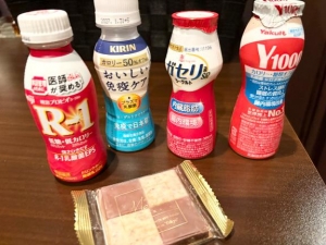 広島市中区薬研堀のヘルス AGORA（アゴラ）早朝6：00オープン!!厳選美人OLが連日多数出勤!!の写メ日記　予約ありがとう??画像