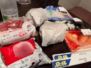 広島市中区薬研堀のヘルス AGORA（アゴラ）早朝6：00オープン!!厳選美人OLが連日多数出勤!!の写メ日記　います?画像