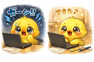 広島市中区薬研堀のヘルス AGORA（アゴラ）早朝6：00オープン!!厳選美人OLが連日多数出勤!!の写メ日記　4月17日画像