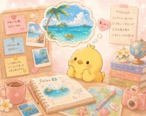 広島市中区薬研堀のヘルス AGORA（アゴラ）早朝6：00オープン!!厳選美人OLが連日多数出勤!!の写メ日記　4月22日画像