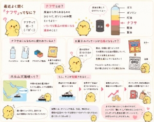 広島市中区薬研堀のヘルス AGORA（アゴラ）早朝6：00オープン!!厳選美人OLが連日多数出勤!!の写メ日記　5月21日画像