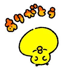 広島市中区薬研堀のヘルス AGORA（アゴラ）早朝6：00オープン!!厳選美人OLが連日多数出勤!!の写メ日記　ありがとうございます?画像