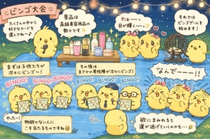 広島市中区薬研堀のヘルス AGORA（アゴラ）早朝6：00オープン!!厳選美人OLが連日多数出勤!!の写メ日記　6月15日画像