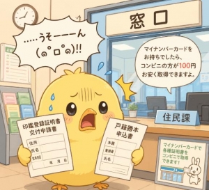 広島市中区薬研堀のヘルス AGORA（アゴラ）早朝6：00オープン!!厳選美人OLが連日多数出勤!!の写メ日記　7月10日画像
