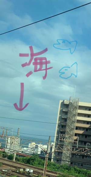 広島市中区薬研堀のヘルス AGORA（アゴラ）早朝6：00オープン!!厳選美人OLが連日多数出勤!!の写メ日記　向かっとりますヨ???画像