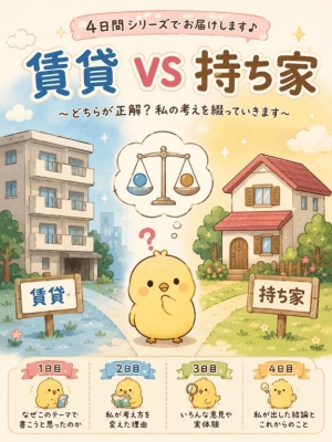 広島市中区薬研堀のヘルス AGORA（アゴラ）早朝6：00オープン!!厳選美人OLが連日多数出勤!!の写メ日記　8月5日画像