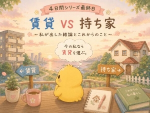 広島市中区薬研堀のヘルス AGORA（アゴラ）早朝6：00オープン!!厳選美人OLが連日多数出勤!!の写メ日記　8月8日画像