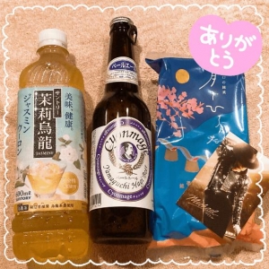 広島市中区薬研堀のヘルス AGORA（アゴラ）早朝6：00オープン!!厳選美人OLが連日多数出勤!!の写メ日記　おれい画像