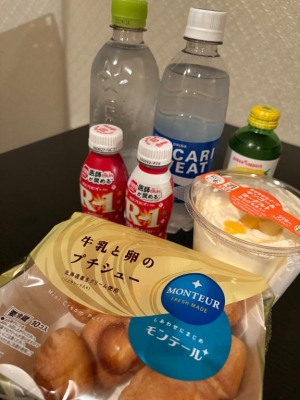 広島市中区薬研堀のヘルス AGORA（アゴラ）早朝6：00オープン!!厳選美人OLが連日多数出勤!!の写メ日記　完売?画像